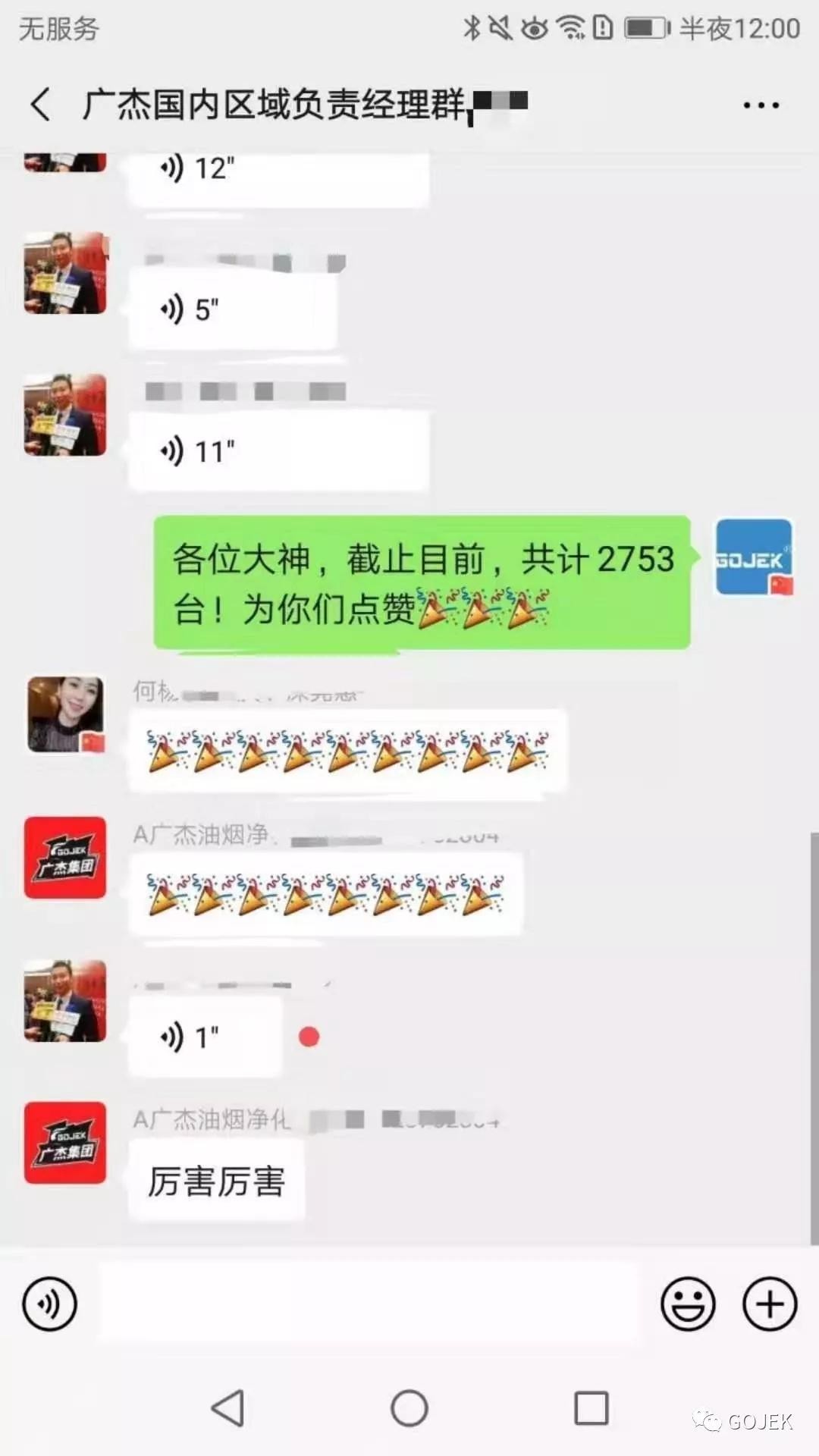 油煙凈化器,油煙凈化設(shè)備,油煙凈化機(jī)