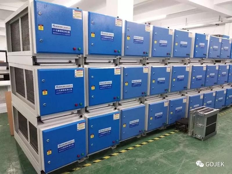 油煙凈化器,油煙凈化設(shè)備,油煙凈化機(jī)