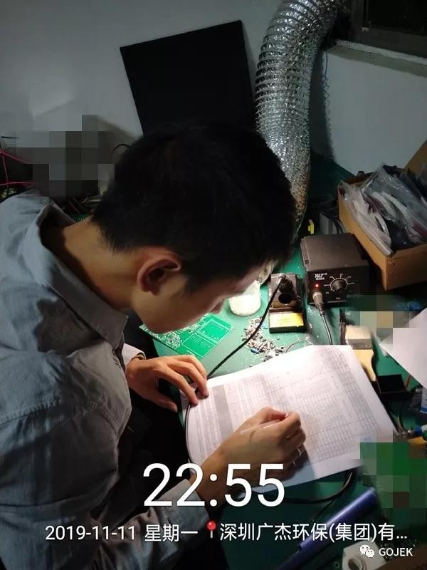 油煙凈化器,油煙凈化設(shè)備,油煙凈化機(jī)