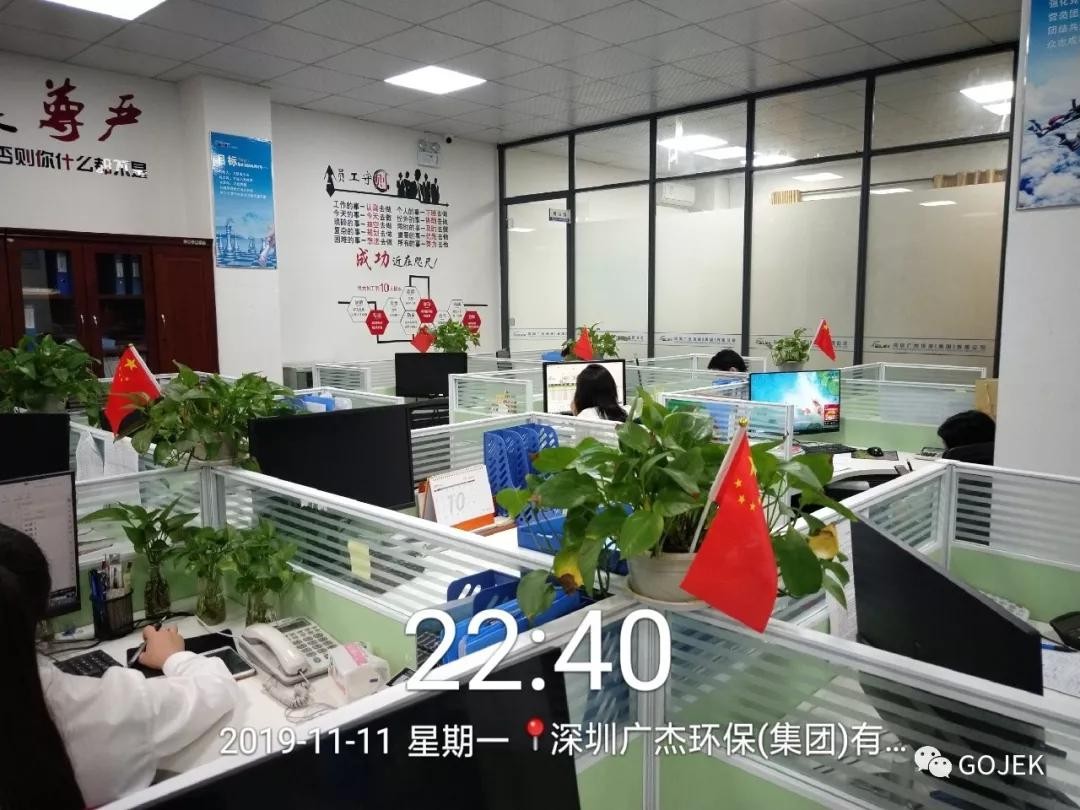 油煙凈化器,油煙凈化設(shè)備,油煙凈化機(jī)