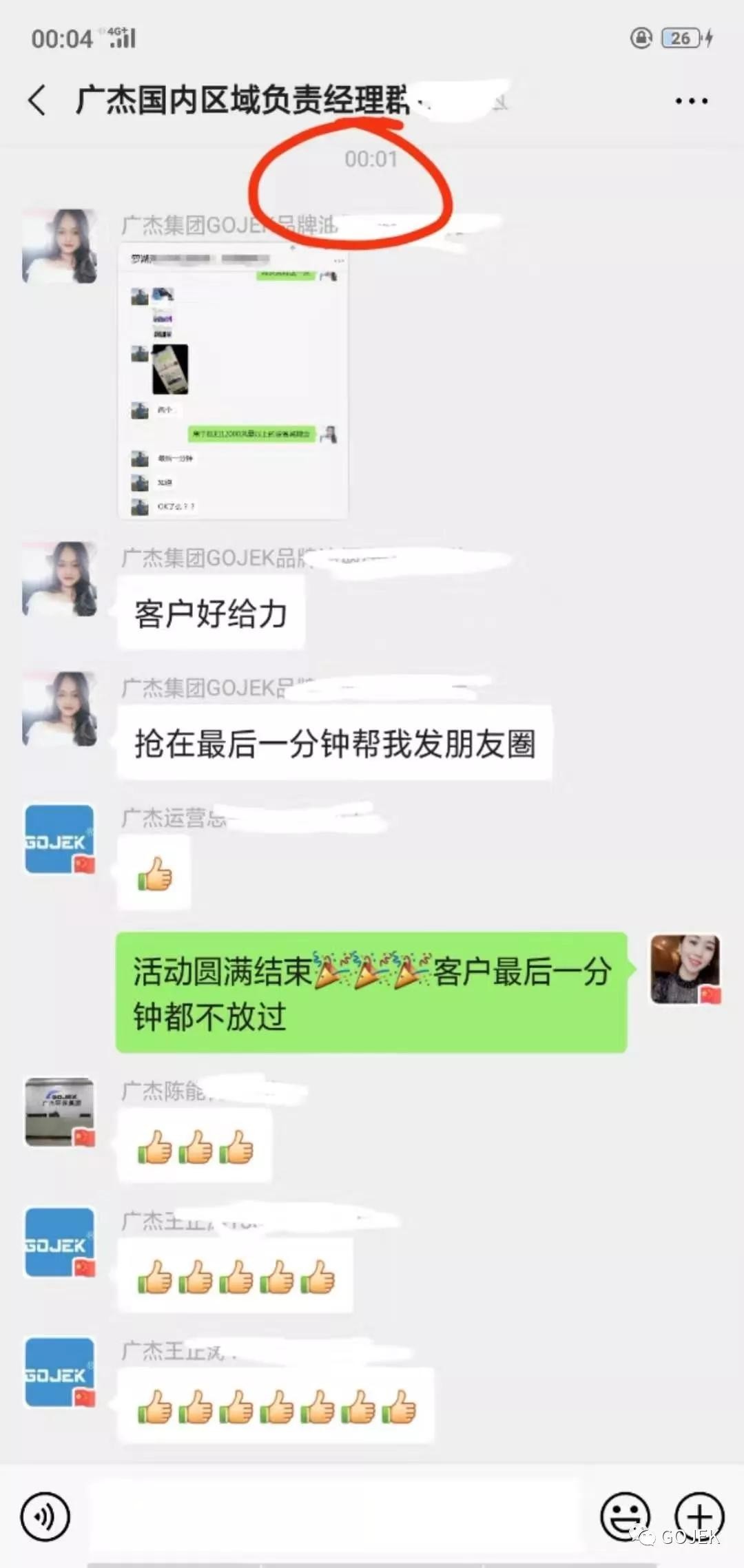 油煙凈化器,油煙凈化設(shè)備,油煙凈化機(jī)