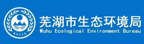 油煙凈化器，油煙凈化設備，油煙凈化機