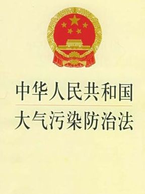 油煙凈化器，油煙凈化設(shè)備，油煙凈化機(jī)