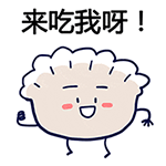 油煙凈化器,油煙凈化設備,油煙凈化機