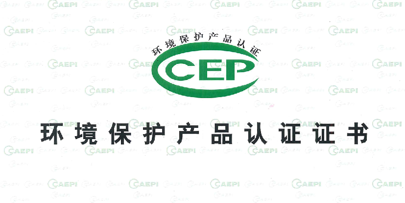 油煙凈化器，油煙凈化設(shè)備，油煙凈化機(jī)