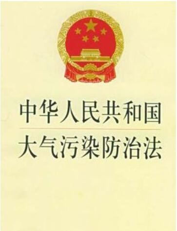 油煙凈化器，油煙凈化設備，油煙凈化機