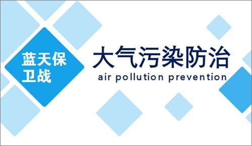 油煙凈化器，油煙凈化設(shè)備，油煙凈化機(jī)