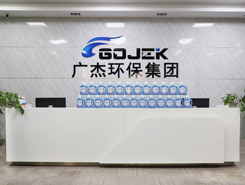 油煙凈化器,油煙凈化設備,油煙凈化機