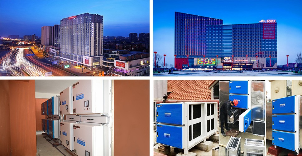 油煙凈化器，油煙凈化設(shè)備，油煙凈化機(jī)