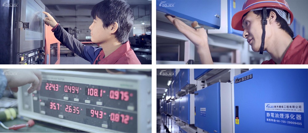 油煙凈化器，油煙凈化設(shè)備，油煙凈化機(jī)