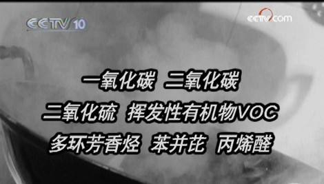 油煙凈化器,油煙凈化設備,油煙凈化機