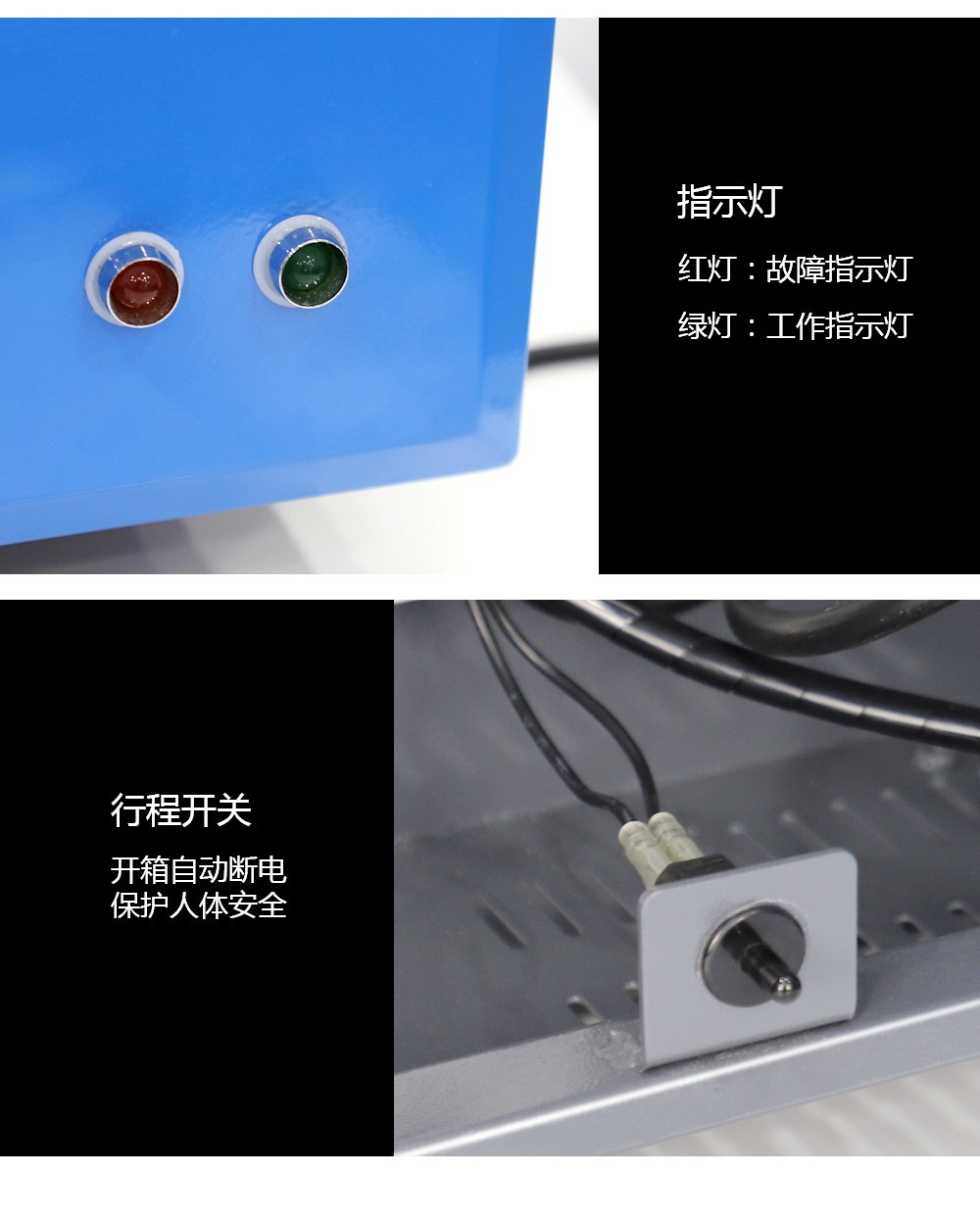 油煙凈化器，油煙凈化設(shè)備，油煙凈化機(jī)