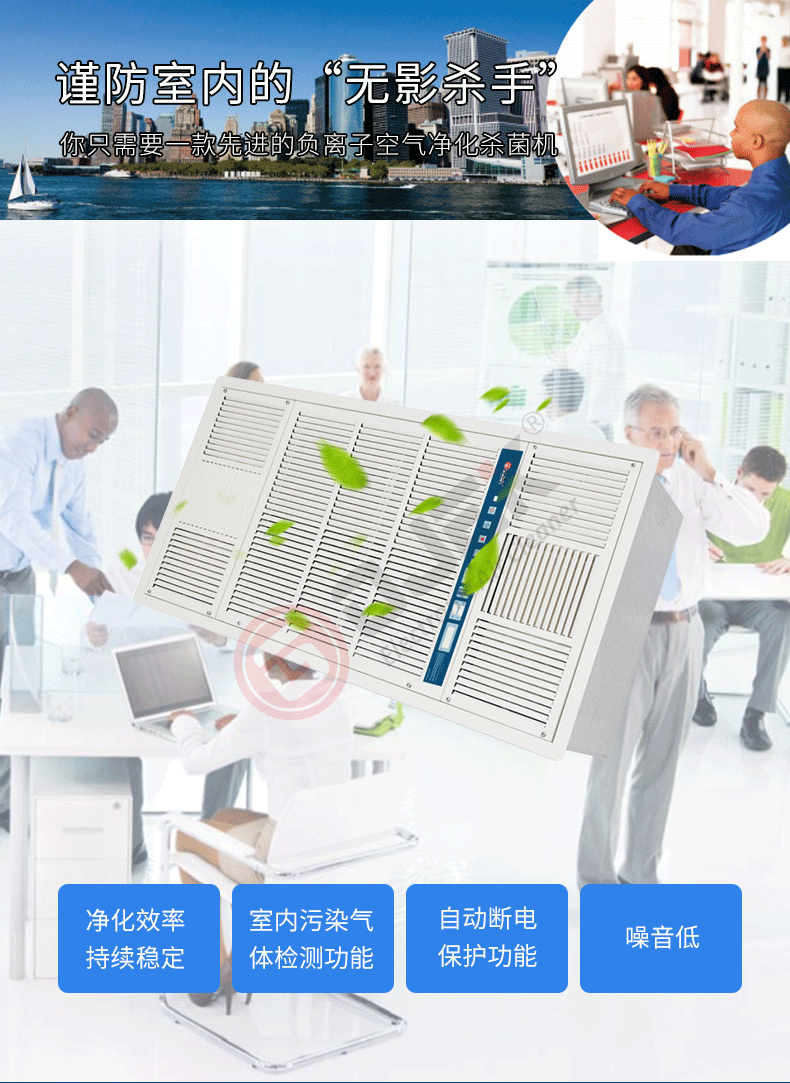 油煙凈化器，油煙凈化設(shè)備，油煙凈化機(jī)