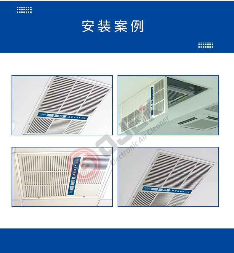 油煙凈化器，油煙凈化設(shè)備，油煙凈化機(jī)