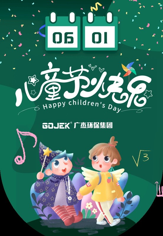 油煙凈化器,油煙凈化設備,油煙凈化機