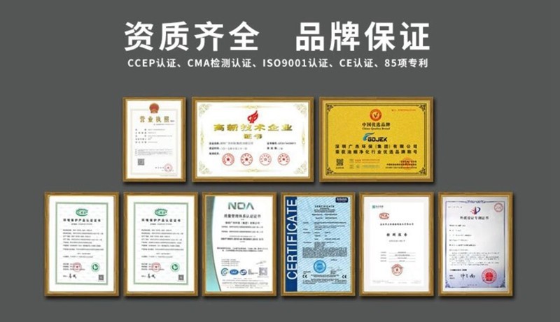 油煙凈化器,油煙凈化設備,油煙凈化機