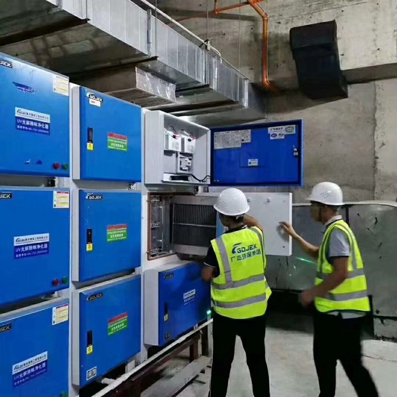 油煙凈化器,油煙凈化設備,油煙凈化機