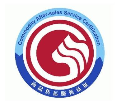 油煙凈化器,油煙凈化設備,油煙凈化機