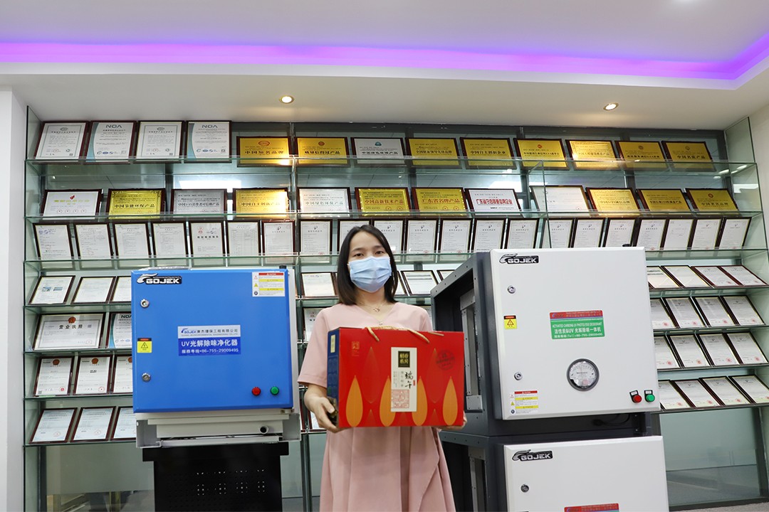 油煙凈化器,油煙凈化設(shè)備,油煙凈化機(jī)