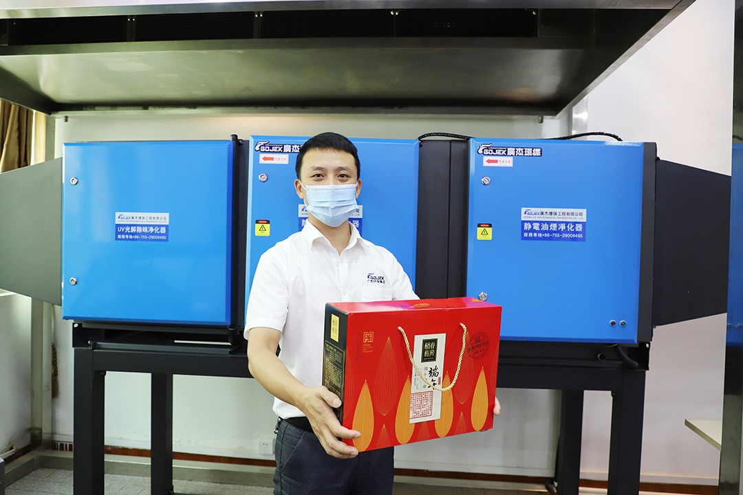 油煙凈化器,油煙凈化設(shè)備,油煙凈化機(jī)