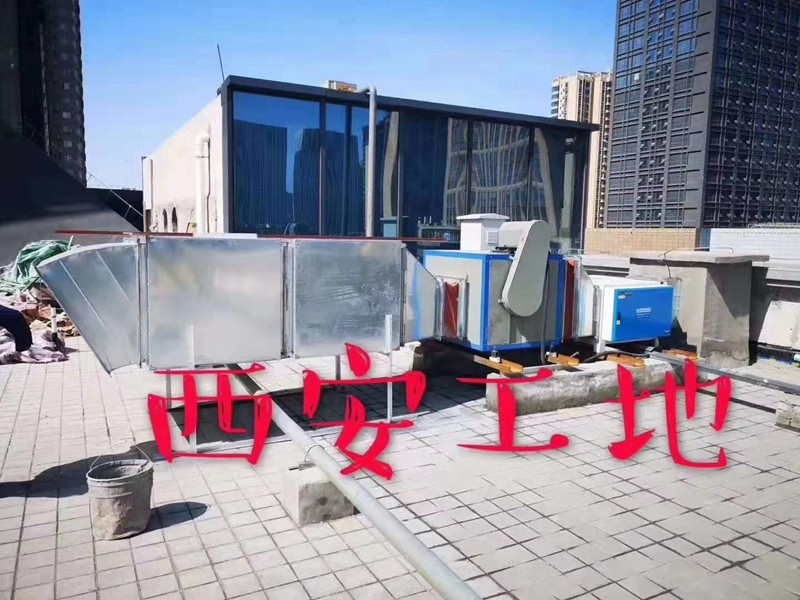 油煙凈化器，油煙凈化設備，油煙凈化機