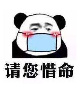 油煙凈化器，油煙凈化設備，油煙凈化機