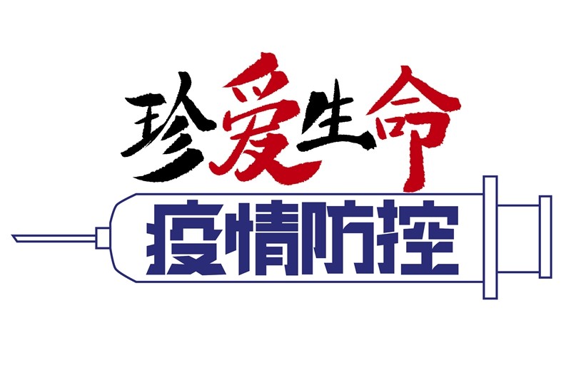 油煙凈化器，油煙凈化設(shè)備，油煙凈化機(jī)
