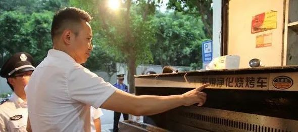 油煙凈化器,油煙凈化設備,油煙凈化機