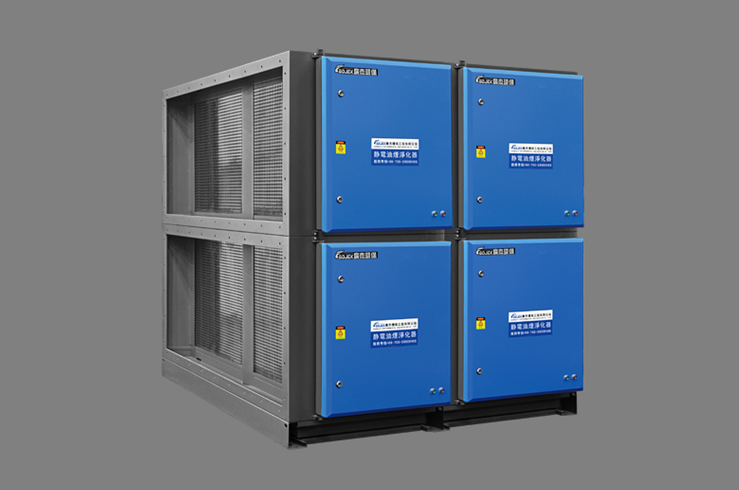 油煙凈化器，油煙凈化設備，油煙凈化機