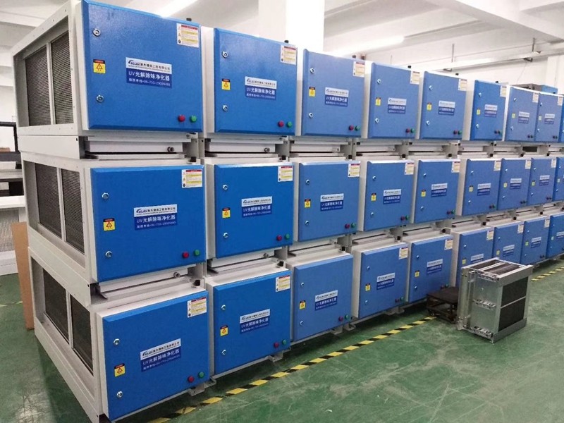 油煙凈化器，油煙凈化設備，油煙凈化機