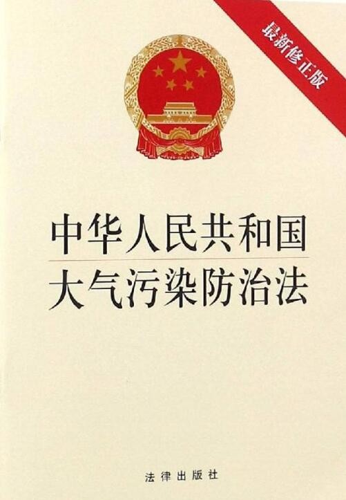 油煙凈化器,油煙凈化設(shè)備,油煙凈化機(jī)