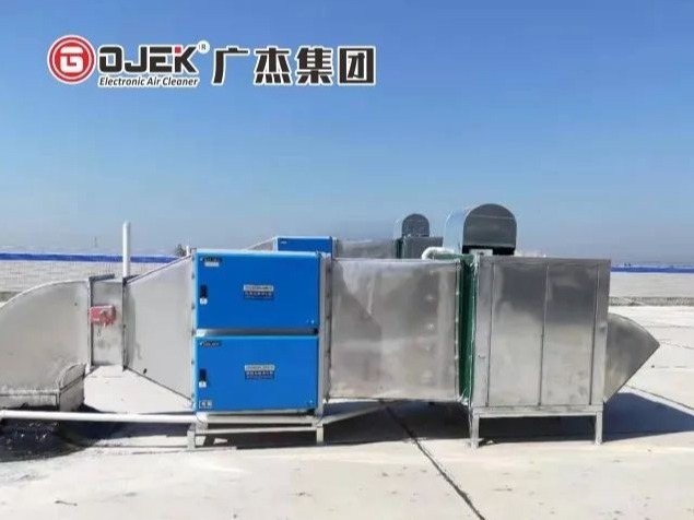 油煙凈化器,油煙凈化設(shè)備,油煙凈化機(jī)