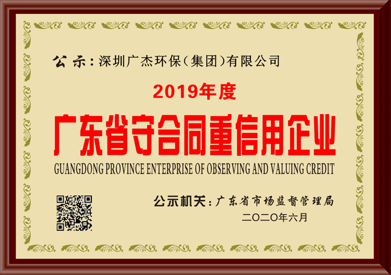 油煙凈化器，油煙凈化設(shè)備，油煙凈化機