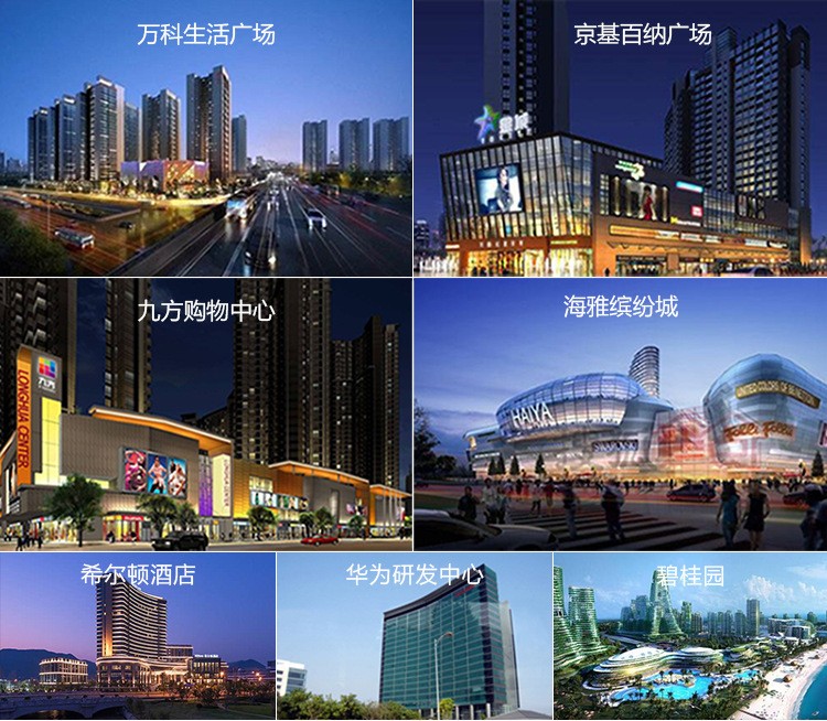 油煙凈化器，油煙凈化設備，油煙凈化機