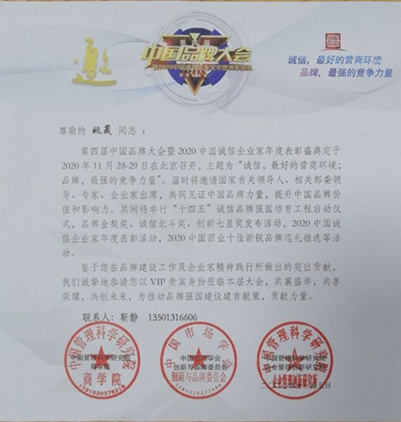 油煙凈化器，油煙凈化設備，油煙凈化機