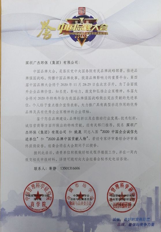 油煙凈化器，油煙凈化設備，油煙凈化機