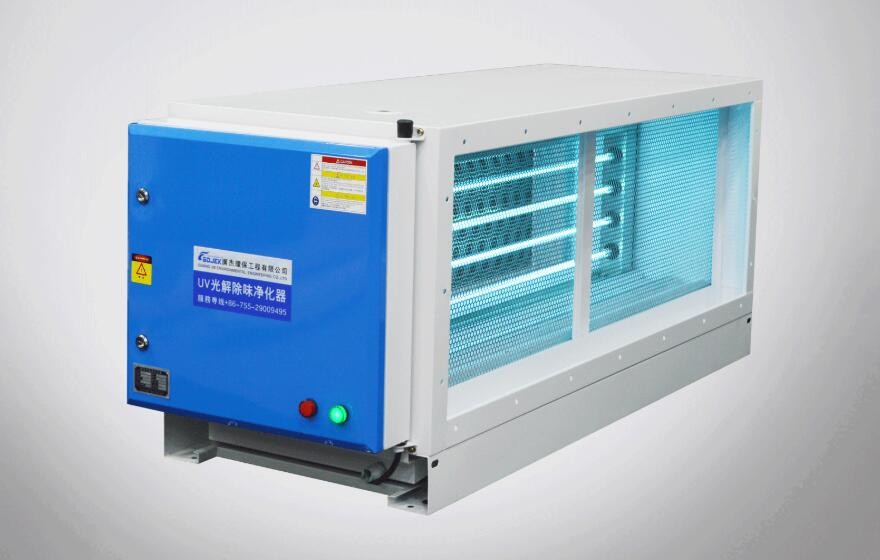 油煙凈化器，油煙凈化設(shè)備，油煙凈化機(jī)