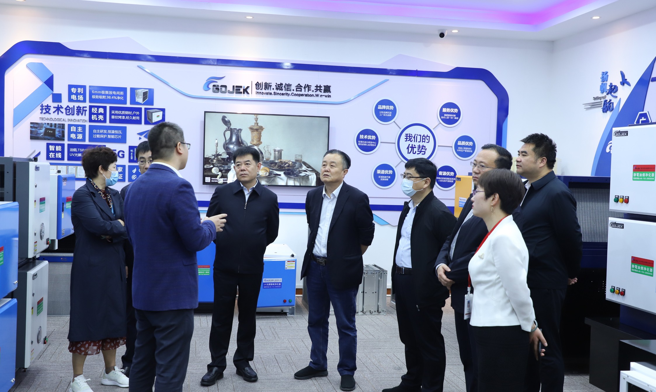 油煙凈化器，油煙凈化設備，油煙凈化機