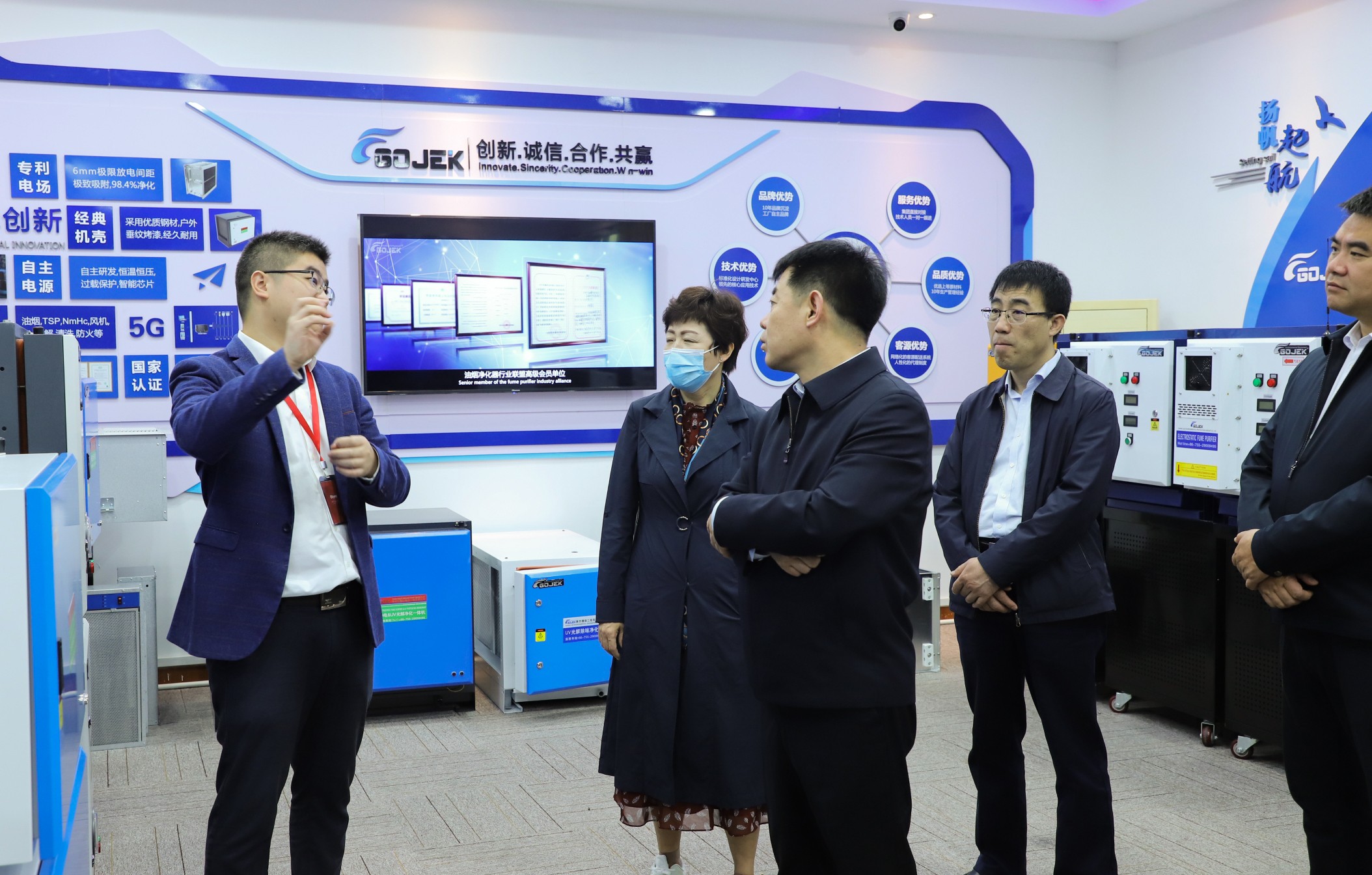 油煙凈化器，油煙凈化設備，油煙凈化機