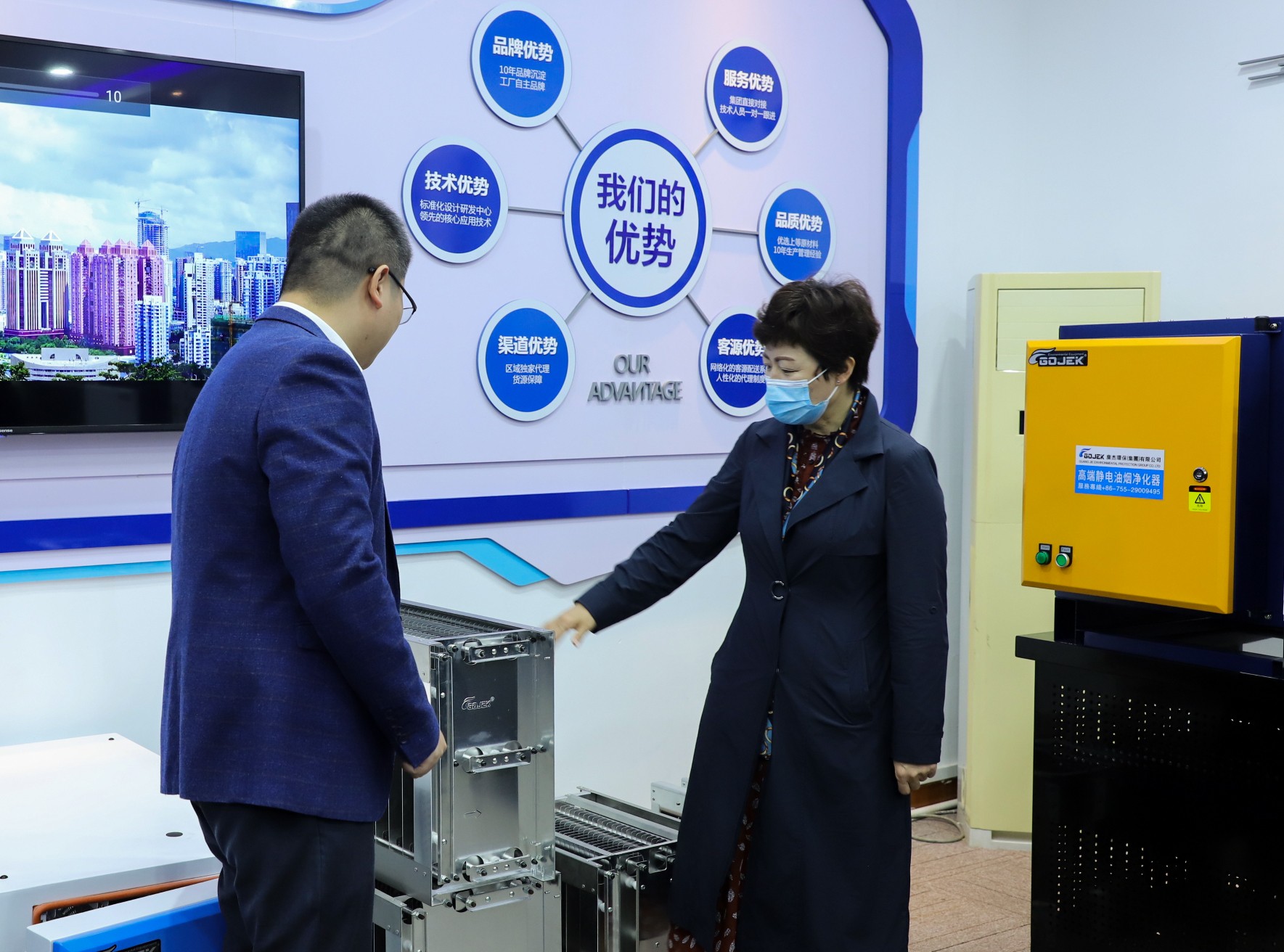 油煙凈化器，油煙凈化設備，油煙凈化機