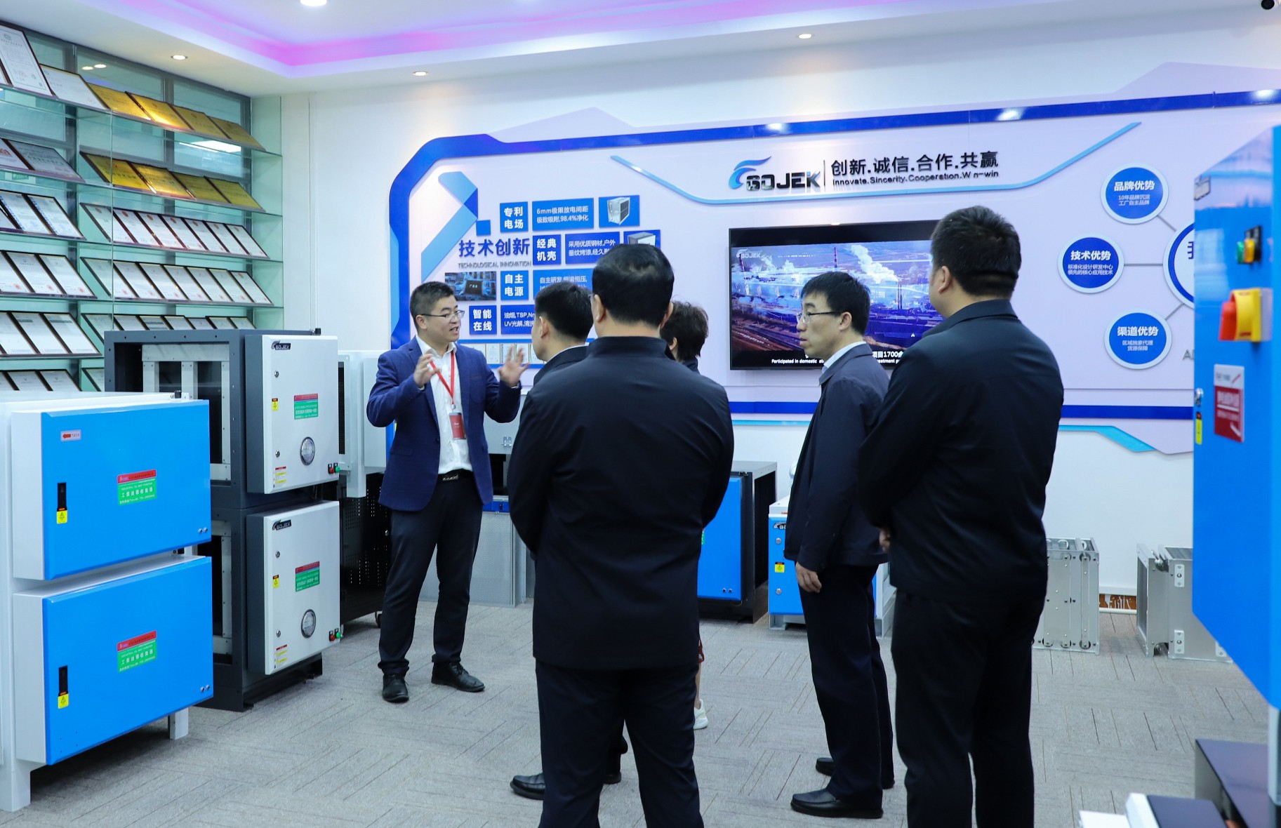 油煙凈化器，油煙凈化設備，油煙凈化機