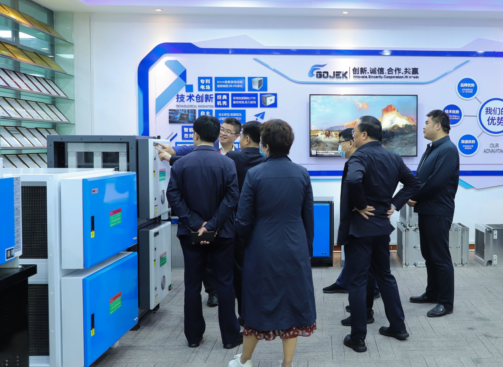 油煙凈化器，油煙凈化設備，油煙凈化機