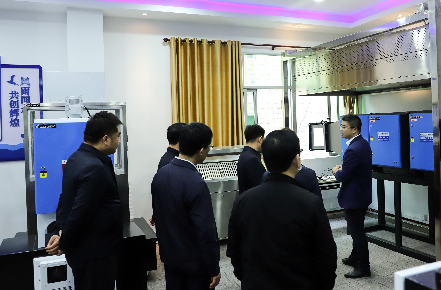 油煙凈化器，油煙凈化設備，油煙凈化機