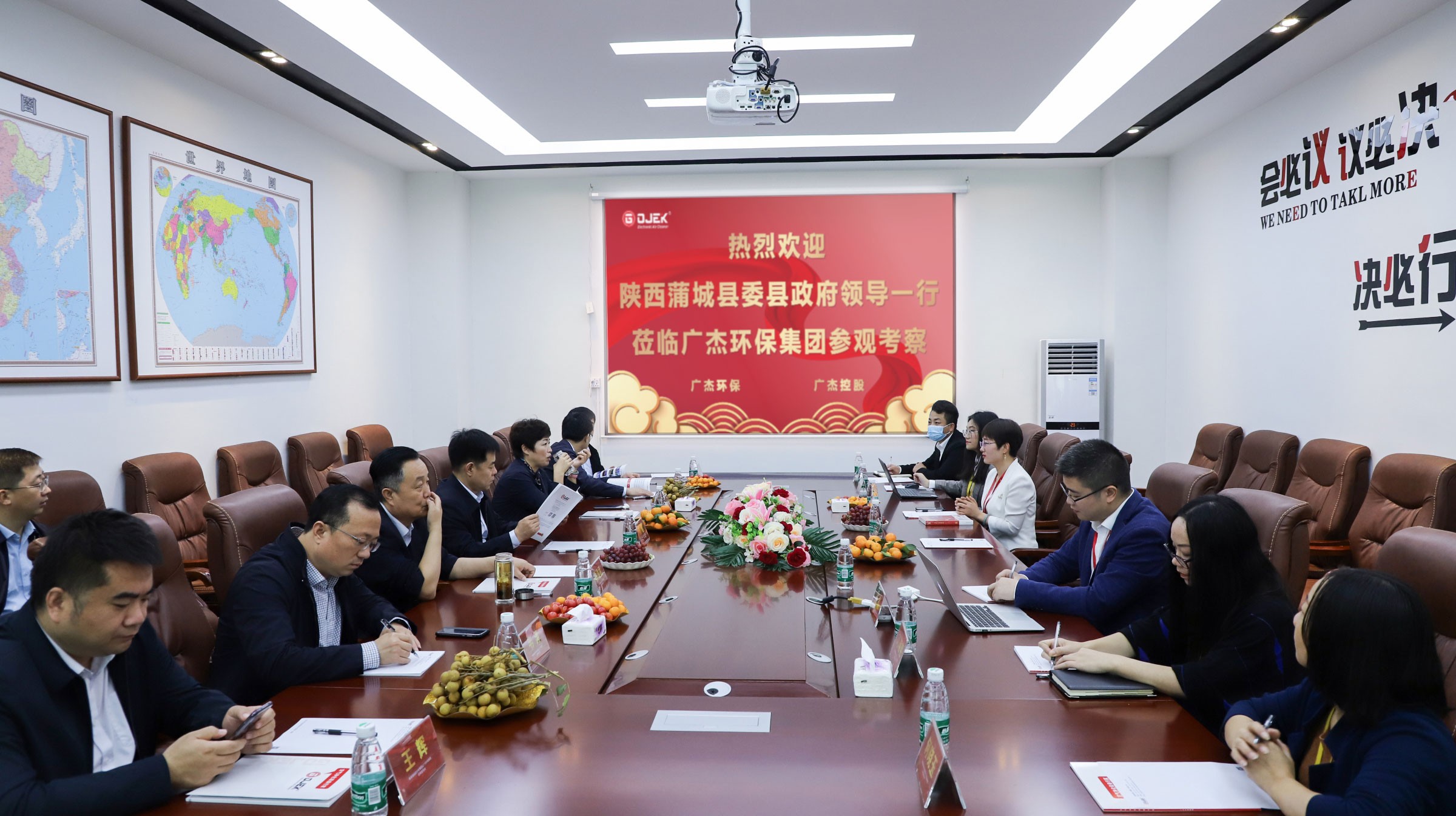 油煙凈化器，油煙凈化設備，油煙凈化機