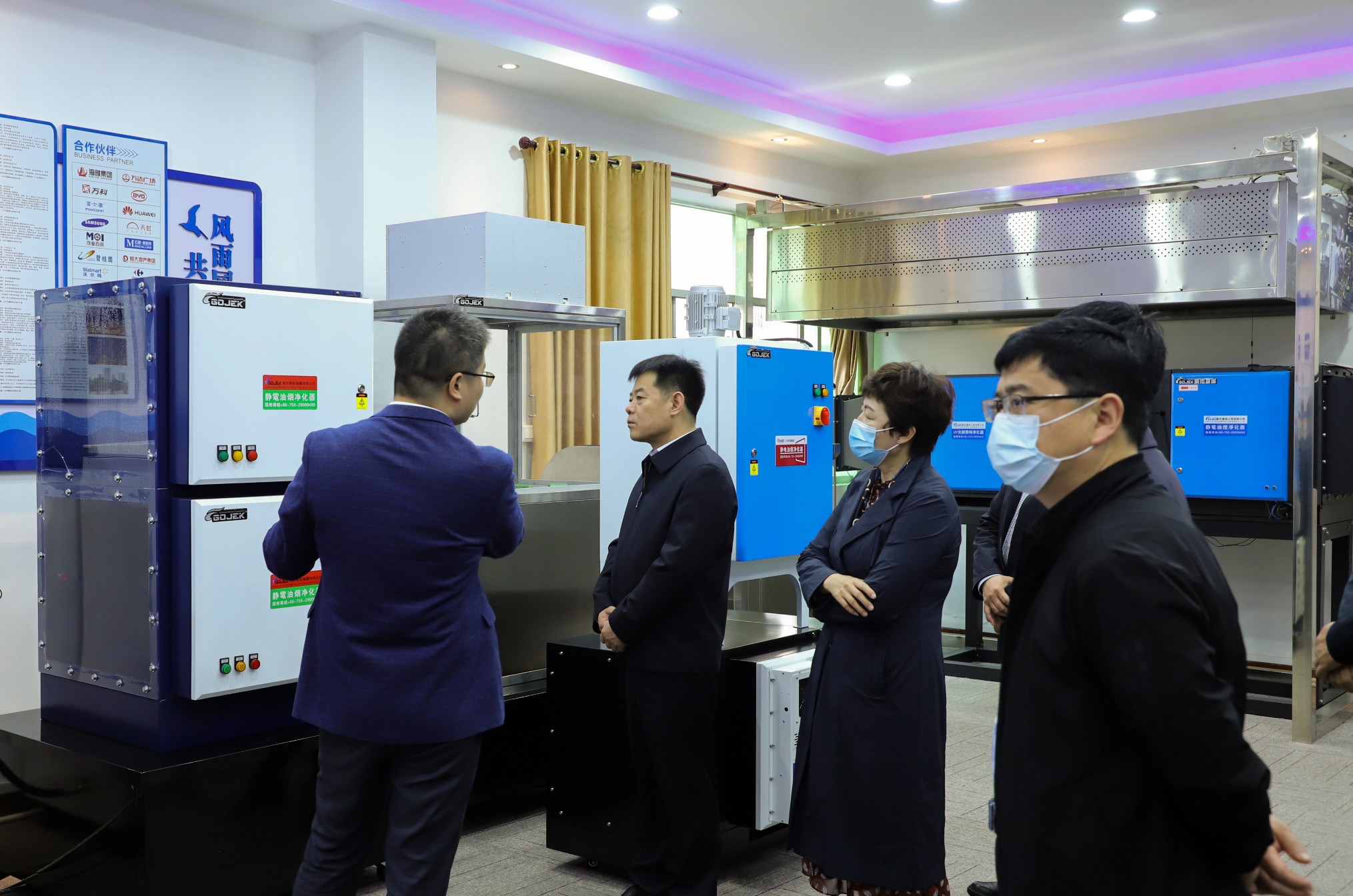 油煙凈化器，油煙凈化設備，油煙凈化機