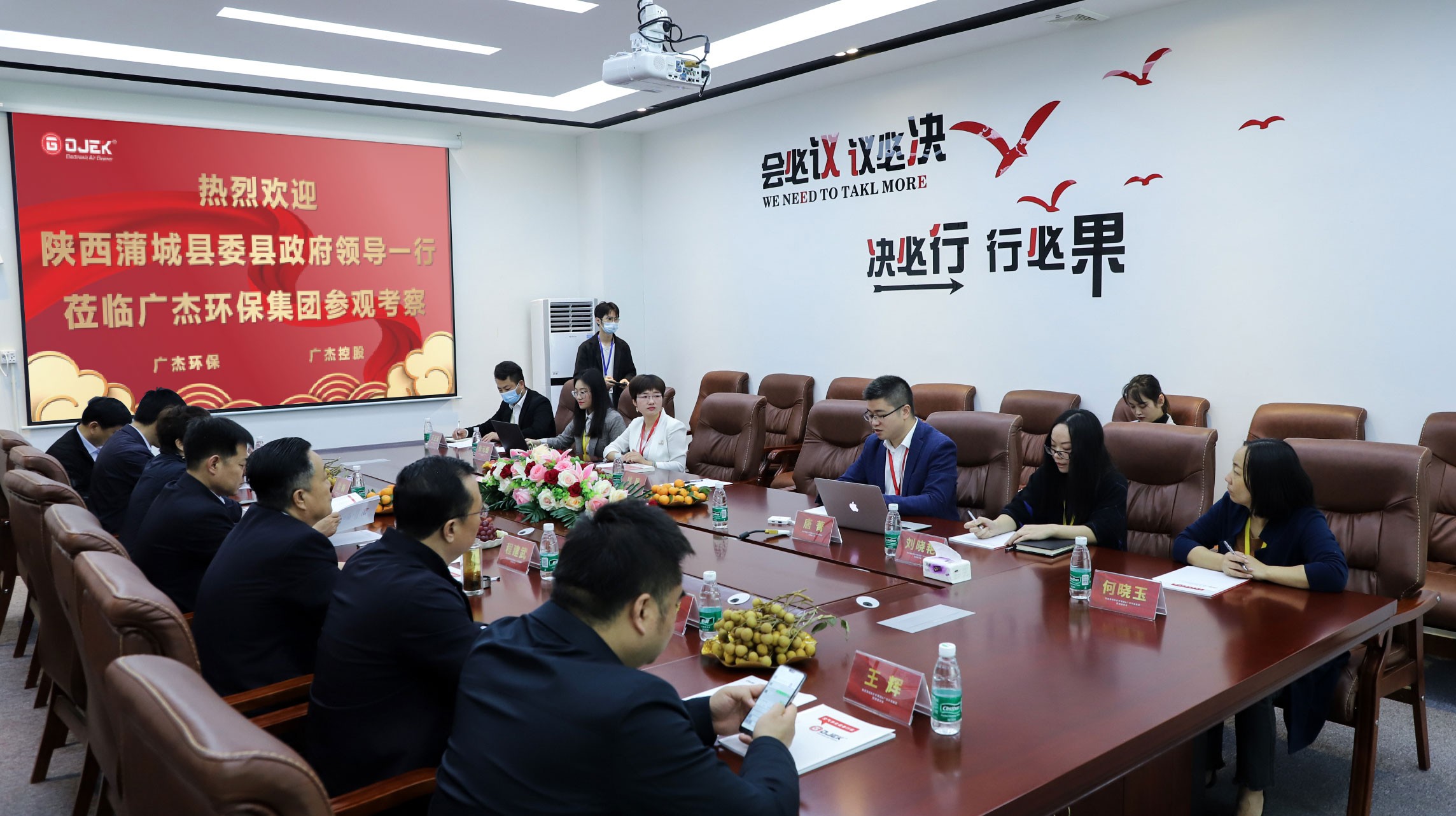 油煙凈化器，油煙凈化設備，油煙凈化機