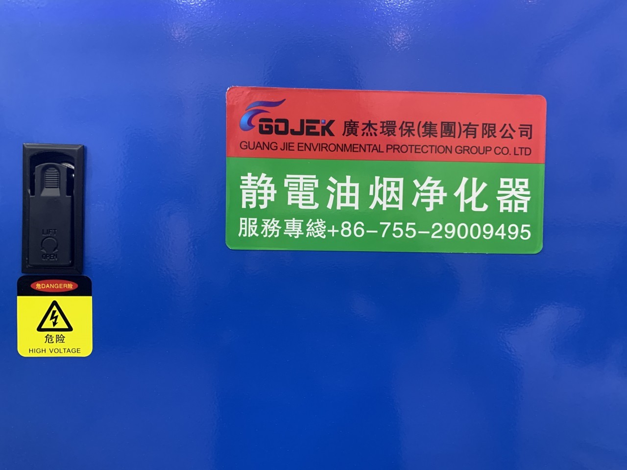 47fa3b2af1ed3c79e1e590511dc1060.jpg 47fa3b2af1ed3c79e1e590511dc1060.jpg