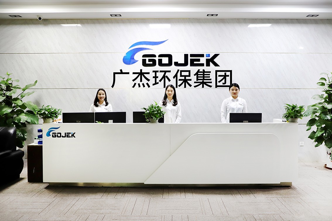 微信圖片_20200810114832.jpg 微信圖片_20200810114832.jpg