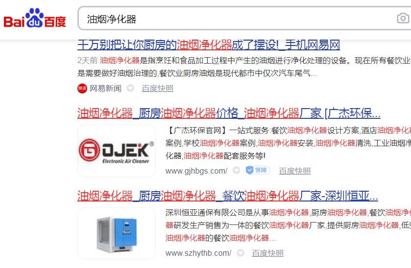 1609237393126031.jpg 1-7.jpg