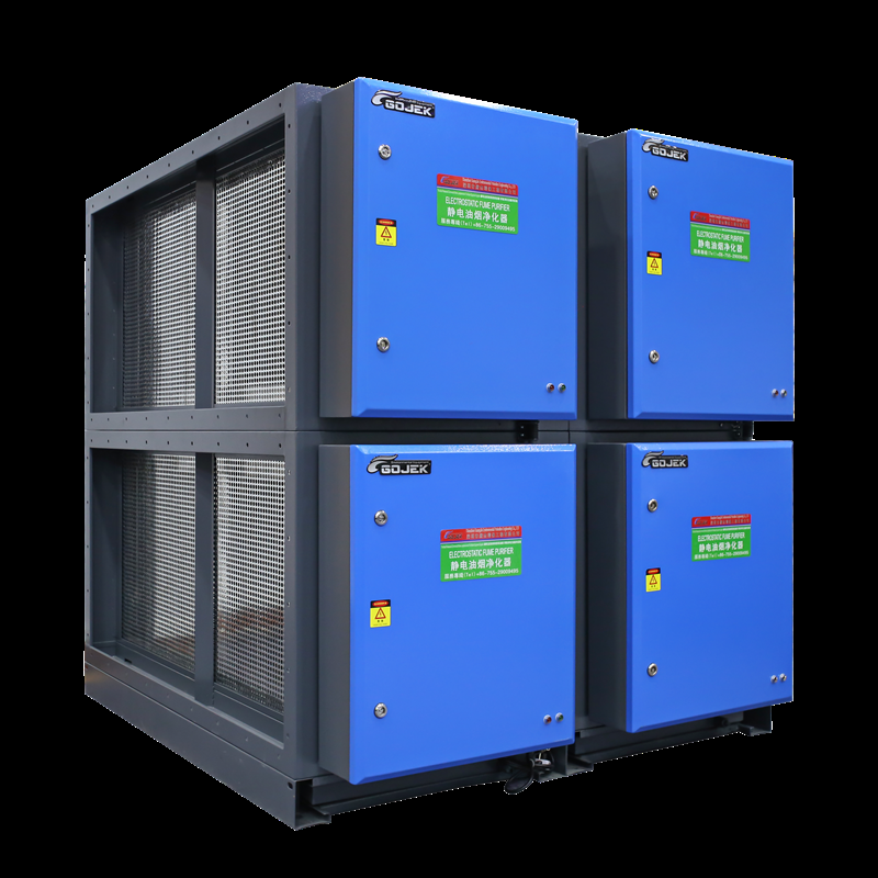 油煙凈化器，油煙凈化設備，油煙凈化機